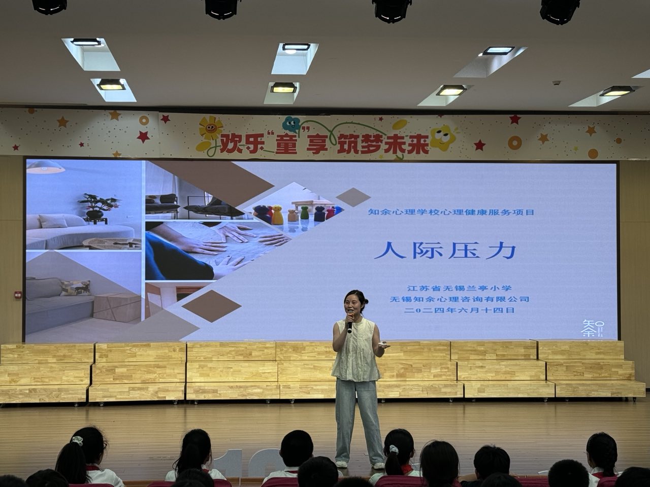 照片1.jpg